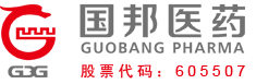 ag尊龙凯时·人生就是博医药集团股份有限公司