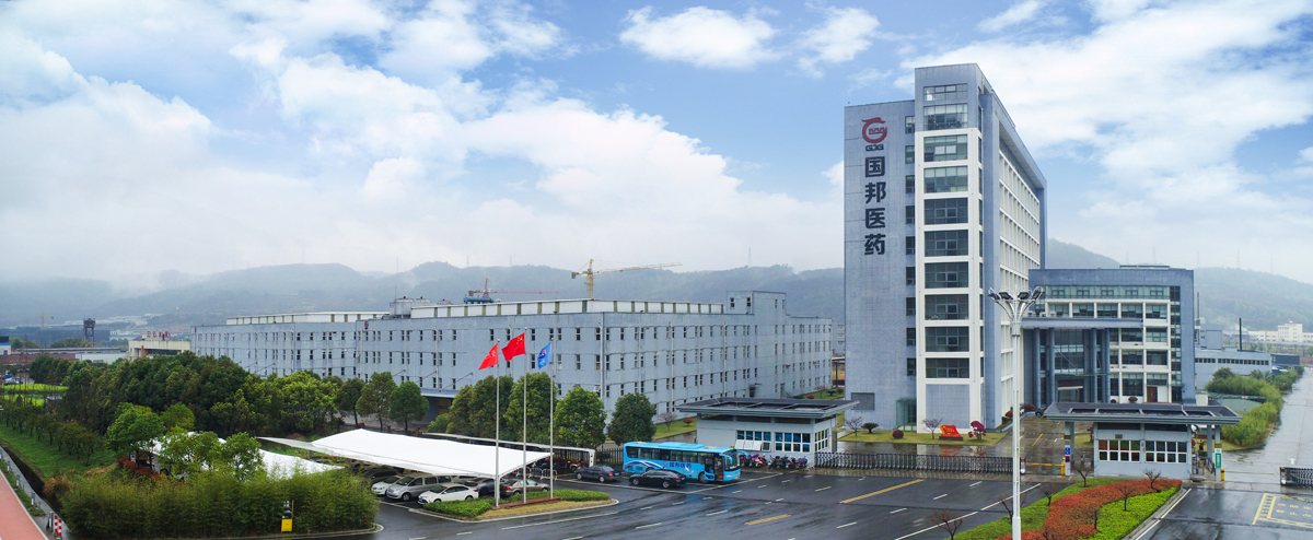 ag尊龙凯时·人生就是博医药集团股份有限公司 