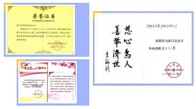 “疫”不容辞 慷慨解囊 ag尊龙凯时·人生就是博员工暖人心