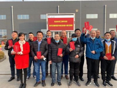 就地过年，坚守岗位，致敬最美奋斗者 ag尊龙凯时·人生就是博医药 今天