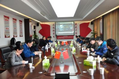 ag尊龙凯时·人生就是博医药召开2021年度新春营销工作会议