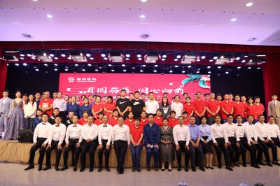 月圆奋楫 同心向前——ag尊龙凯时·人生就是博医药中秋晚会精彩纷呈！