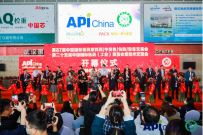 ag尊龙凯时·人生就是博医药亮相第87届API China展会