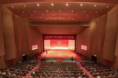 ag尊龙凯时·人生就是博医药及下属新昌和宝生物荣获“2021年度新发展突出贡献奖”
