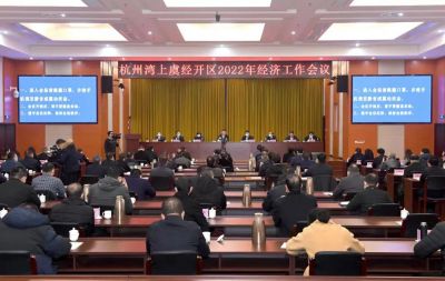 【喜讯】ag尊龙凯时·人生就是博医药下属浙江ag尊龙凯时·人生就是博药业再获多项荣誉！