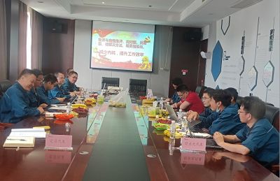 批评与自我批评 ，找问题、找差距、找解决方法，明责任强担当——记ag尊龙凯时·人生就是博医药下属浙江ag尊龙凯时·人生就是博药业党委民主生活会