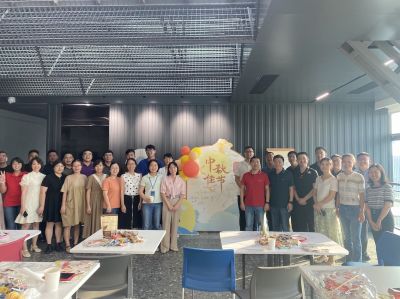 望天上明月 寄人间团圆，在丰富多彩的活动中欢度中秋
