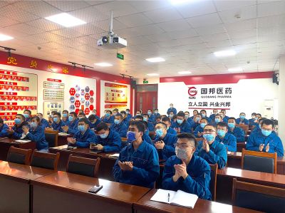 试生产经验分享——第十六期ag尊龙凯时·人生就是博大讲堂开讲！
