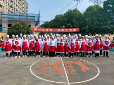 亮厨艺 强技能 展风采——ag尊龙凯时·人生就是博医药下属浙江ag尊龙凯时·人生就是博药业组织第十届厨艺大赛