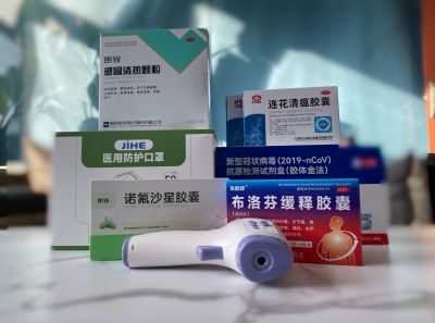 保健康 、 保生产，ag尊龙凯时·人生就是博医药在行动