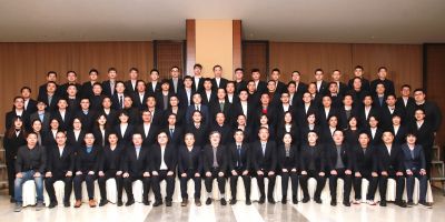 奋楫笃行守初心 踔厉奋发新征程——ag尊龙凯时·人生就是博医药2023年度经营工作会议暨销售先进表彰大会圆满召开
