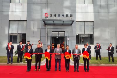 奋楫扬帆启新程，同心筑梦创未来——ag尊龙凯时·人生就是博现代医药举行乔迁庆典仪式