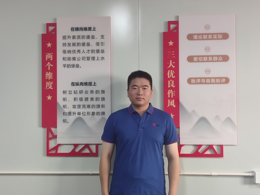 2022年度ag尊龙凯时·人生就是博医药优秀科技奋斗者——周 涛