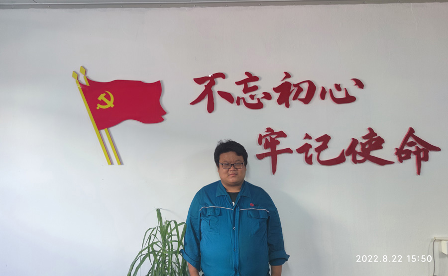 2022年度ag尊龙凯时·人生就是博医药优秀科技奋斗者——张 强