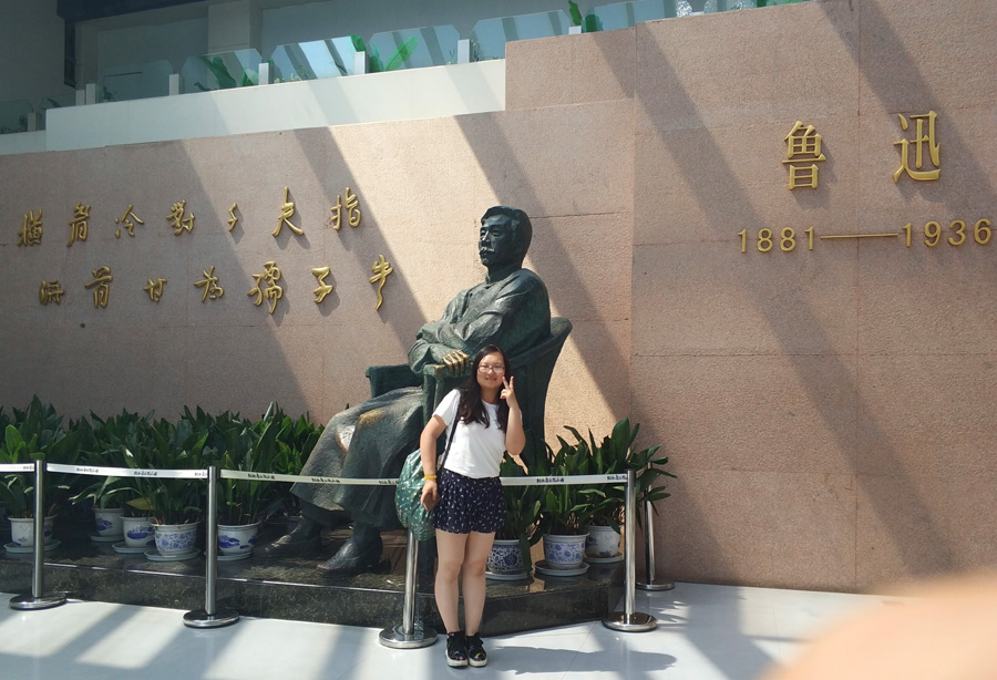 2022年度ag尊龙凯时·人生就是博医药优秀科技奋斗者——李思璇