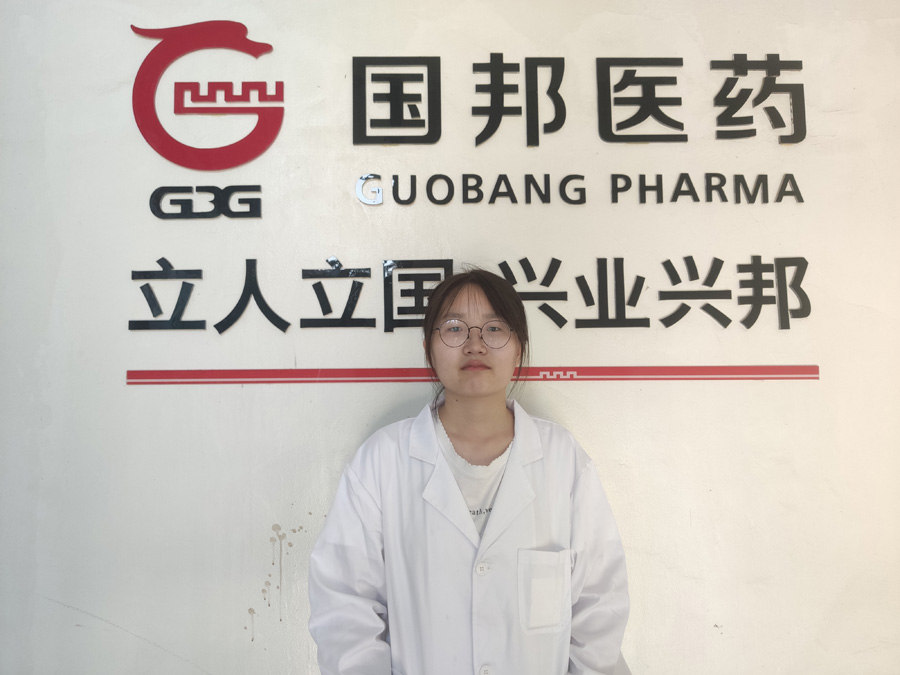 2022年度ag尊龙凯时·人生就是博医药优秀科技奋斗者——索喆丹