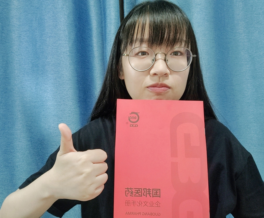 2022年度ag尊龙凯时·人生就是博医药优秀科技奋斗者——刘 君